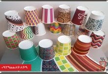 تولید لیوان کاغذی