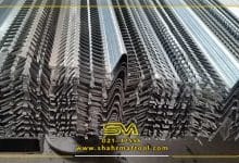 رابیتس