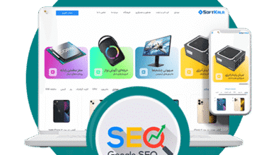 خرید سایت فروشگاهی با سئو حرفه‌ای