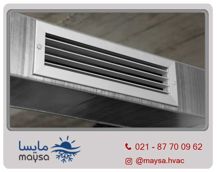 داکت اسپلیت ایرانی