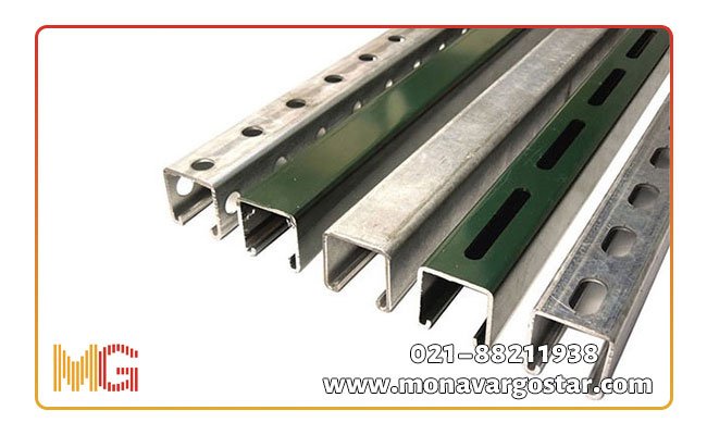 قیمت سی چنل