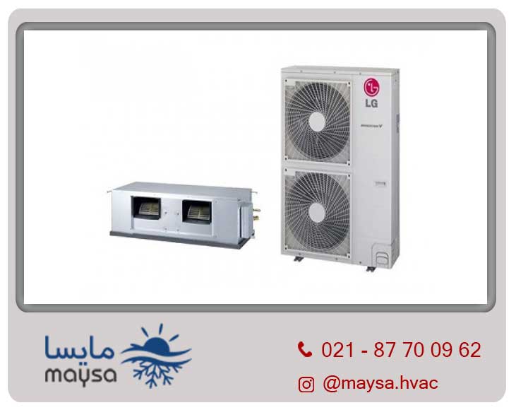 داکت اسپلیت الجی (LG)