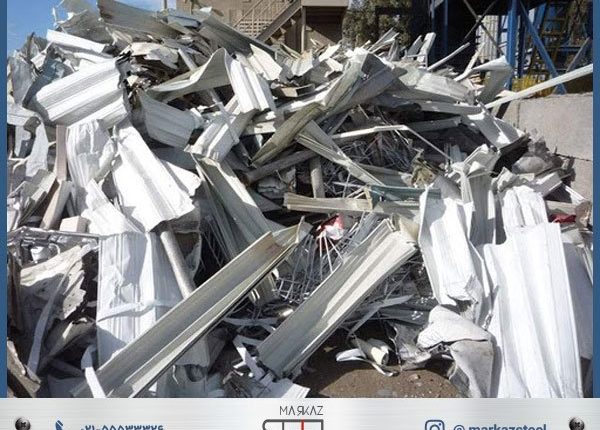 ضایعات استیل