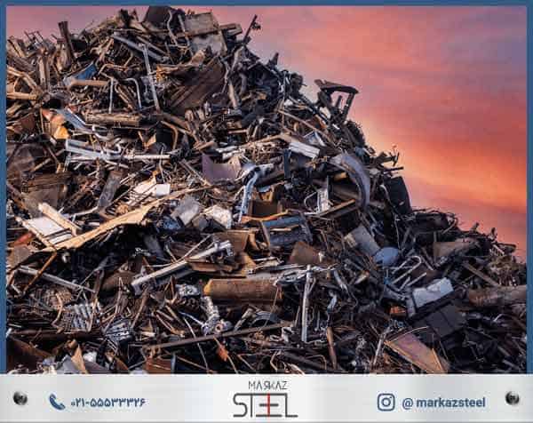 فروش ضایعات استیل