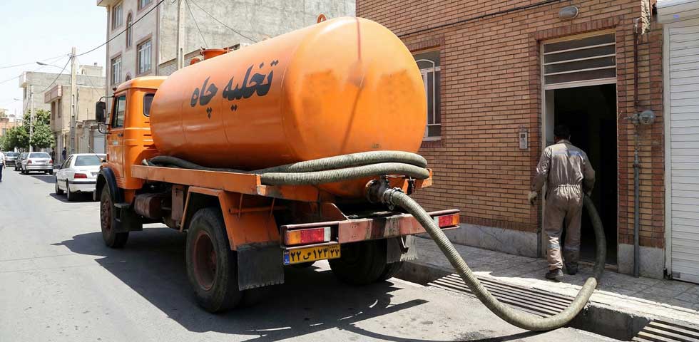 باز کردن لوله فاضلاب